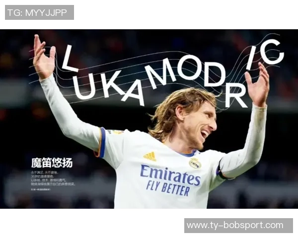 克罗地亚国家队名单公布莫德里奇领衔佩里西奇入选科瓦契奇因伤退赛